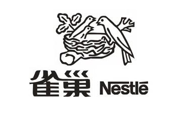 Nestle.jpg